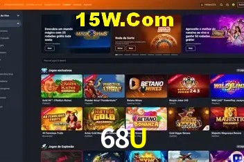 Segurança e performance na plataforma 68U